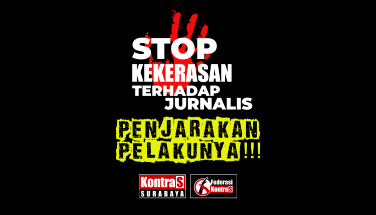Aliansi Anti Kekerasan Terhadap Jurnalis Dorong Kejati Jatim Segera Eksekusi 2 Polisi Terpidana Kasus Kekerasan Terhadap Jurnalis Nurhadi
